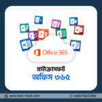 Microsoft 365 Bangladesh, Office 365 subscription, Tech Haat, Microsoft subscription BD, Microsoft 365 readymade account, own account upgrade, Microsoft 365 personal, Microsoft 365 business, Office 365 Bangladesh, Microsoft Word Excel PowerPoint, Microsoft 365 price Bangladesh, Microsoft 365 renewal BD, Office 365 account Bangladesh, Microsoft 365 license, Microsoft Office online, Microsoft 365 OneDrive, Microsoft Teams Bangladesh, cloud storage BD, buy Microsoft 365, Tech Haat Bangladesh