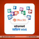 Microsoft 365 Bangladesh, Office 365 subscription, Tech Haat, Microsoft subscription BD, Microsoft 365 readymade account, own account upgrade, Microsoft 365 personal, Microsoft 365 business, Office 365 Bangladesh, Microsoft Word Excel PowerPoint, Microsoft 365 price Bangladesh, Microsoft 365 renewal BD, Office 365 account Bangladesh, Microsoft 365 license, Microsoft Office online, Microsoft 365 OneDrive, Microsoft Teams Bangladesh, cloud storage BD, buy Microsoft 365, Tech Haat Bangladesh. Office 2021 download, office 2024 license price in bd.
