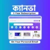 Canva premium price in Bangladesh bd Pro free discount login coupon subscription tech haat provider license free teacher account owner account tricks canva login signup bangladesh canva download