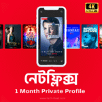 Netflix Bangladesh, netflix bangladesh price, Netflix free Netflix offer Netflix price in bd netflix free offer Netflix free movie, Netflix shop. daraz Netflix. Netflix chorki netflix .subscription, tech haat. Netflix original. Netflix top 5 series Netflix promo code. Netflix official/Amazon Prime Bangladesh /Prime Video Bangladesh, tech haat, Best Digital subscription shop in Bangladesh, Netflix Bangladesh, How much does Netflix cost in BDT? Can I pay Netflix in BDT? Netflix BD - Buy Netflix in Bangladesh Though your Bkash, Netflix Subscription Price Bangladesh, Netflix offers three subscription plans in Bangladesh, Netflix Subscription Bangladesh with bkash, Netflix bd subscription, Netflix bd login, Netflix bd download, Netflix bd shop, Netflix Bangladesh bkash, Netflix subscription price Bangladesh daraz, netflix.com free, Netflix login, Buy Netflix Monthly Subscription BD, Netflix Account More Gift Card At Low Price in bd, Netflix bd – NetflixShopBD, Netflix Bangladesh: Buy Netflix Subscription in Bangladesh, Buy Netflix Subscription in Bangladesh using bKash or Nagad, Netflix Bangladesh Agency, Netflix subscription fee price bd bKash in Bangladesh, Netflix Premium Renewable Account (1 Screen) , Is a Netflix Subscription available in Bangladesh? Netflix pro, Netflix movies, Netflix top-rated movie, free Netflix Bangladesh, free Netflix account, Netflix giveaway, netflix pricing, Netflix bangladesh shop, Netflix community, Netflix bd shop, Netflix free download, Netflix free tricks, Netflix pro plan, Netflix latest series, free Netflix movie download site, Netflix Bangladesh trusted shop tech haat, Netflix bundle, Netflix lifetime deal. Netflix offer coupon deal, Netflix 1 month, Netflix Ultra uhd, Netflix 4k, Netflix HD