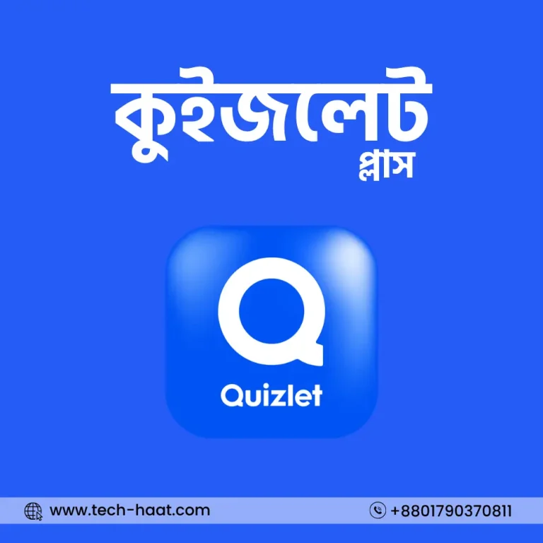Buy Quizlet Plus subscription in Bangladesh from Tech Haat.