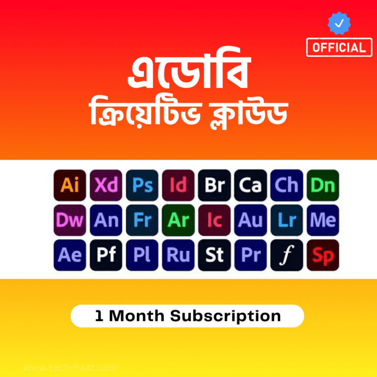 Adobe Creative Cloud Subscription, Adobe Creative Cloud Prepaid Subscription Price In BD, Adobe Creative Cloud 1 Month Subscription Bangladesh, Adobe Creative Cloud For Teams All Apps,Adobe Creative Cloud Graphics Design Price in BD, Buy Adobe Creative Cloud All Apps in BD, Adobe Photoshop Creative Cloud Software Price in BD