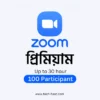 Zoom Pro price in bd bangladesh premium subscripotion offer coupon deal dhaka shop provider, zoom provider in bangladeh bkash coupon deal zoom meeting free unlimited time