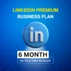 LinkedIn Premium Subscription price in Bangladesh, Linkedin Business Premium, Buy Linkedin Premium Account, Linkedin Premium Subscription, Linkedin Premium Subscription bkash, Linkedin Premium Subscription price in bd, Linkedin Premium Plan Price in Bangladesh, linkedin offical, linkedin login, tricks, dhaka, Linkedin Business Premium, LinkedIn Premium Subscription price in Bangladesh,LinkedIn Premium Business,Buy Linkedin Premium Account, How much does premium on LinkedIn cost? , Is LinkedIn premium free? Can you buy LinkedIn premium? 6 Month Linkedin Business Premium | Bangladesh, Linkedin Premium Subscription, LinkedIn Premium price Bangladesh, LinkedIn Premium price, Linkedin Premium daraz, LinkedIn Bangladesh,