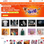 Laravel Ecommerce Website Script