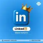 LinkedIn Premium Bangladesh, LinkedIn Premium subscription BD, LinkedIn Premium price in Bangladesh, LinkedIn Premium cost BD, LinkedIn Premium Business Plan Bangladesh, LinkedIn Premium Career Plan BD, LinkedIn Sales Navigator Bangladesh, LinkedIn Recruiter Lite BD, LinkedIn Premium discount Bangladesh, LinkedIn Premium offer BD, LinkedIn Premium subscription price Bangladesh, LinkedIn Premium for job seekers BD, LinkedIn Premium for professionals Bangladesh, LinkedIn Premium features BD, LinkedIn Premium benefits Bangladesh, LinkedIn Premium trial BD, LinkedIn Premium upgrade Bangladesh, LinkedIn Premium account BD, LinkedIn Premium subscription Bangladesh, LinkedIn Premium plans BD.