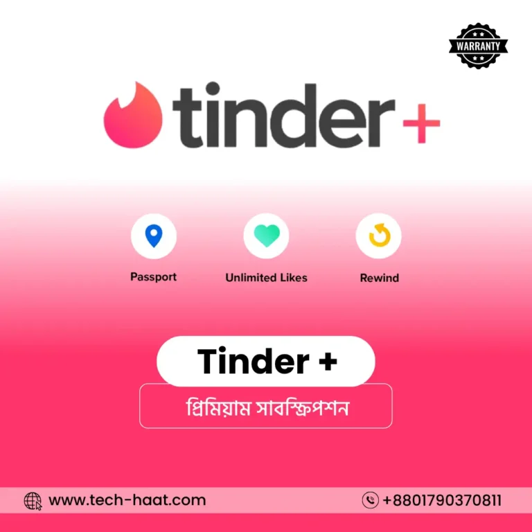 Tinder Gold Bd, Tinder Plus Bd, Tinder Premium Subscription. Tinder Platinum Subscription. Tinder tricks, Tinder gold price in bangladesh free, Tinder subscription price, tinder subscription price bd, tinder platinum subscription bd, tinder subscription bangladesh, premium subscription bd, premium subscription shop, tinder plus subscription price in Bangladesh, Tinder bkash