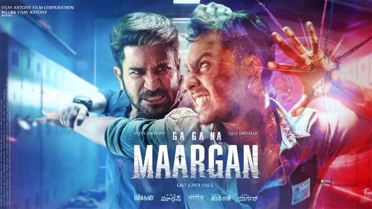 Maargan review, Maargan 2025, Suriya new movie, Lokesh Kanagaraj, Tamil action movie 2025, Anirudh Ravichander, Maargan spoiler, Tamil cinema, LCU