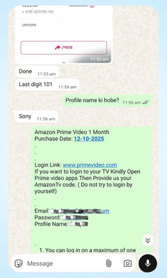 Reviews and Delivery Proof 26 23