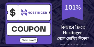 Hostinger free hosting tricks