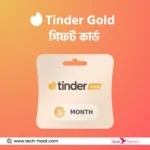 Tinder Gold Price in Bangladesh | Tinder Subscription cost in BD