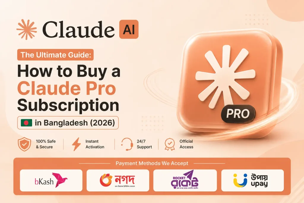 নিরাপদ ও জেনুইন Claude AI Personal প্ল্যান বাংলাদেশের সবচেয়ে সাশ্রয়ী মূল্যে। মূল্য: 2300 টাকা মাত্র