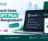 How Much Does ChatGPT Plus Cost in Bangladesh